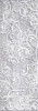 2 X 1 1/2 X 6 (WHITE LACE) Clear Gusseted Bags (Qty 50) 1/4#