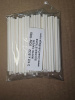 3 1/2 x 5/32 WHITE PAPER SUCKER STICKS (Qty 100)