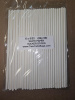 6 x 5/32 WHITE PAPER SUCKER STICKS (Qty 50)