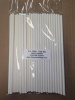 8 x 15/64 WHITE PAPER SUCKER STICKS (Qty 50)